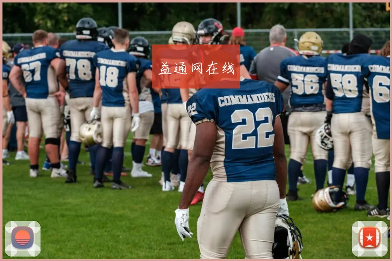 益通网在线