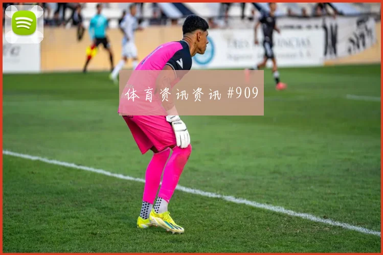 黄仁范2026世界杯创造机会能力
