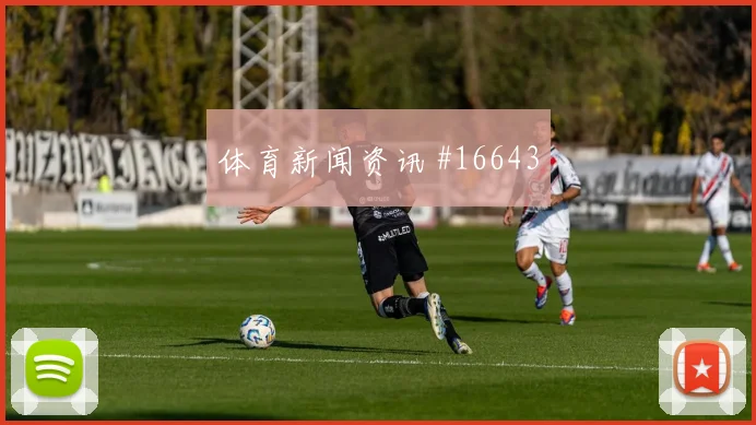 世界杯摩洛哥vs苏格兰黑马指数
